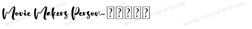Movie Makers Person字体转换
